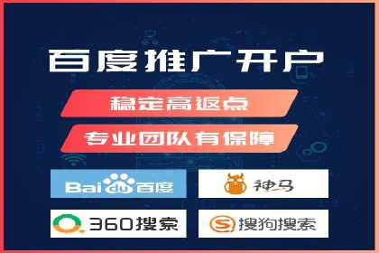 信息流广告代理案例数据解读