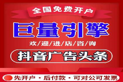朋友圈信息流广告投放策略及成功案例解析